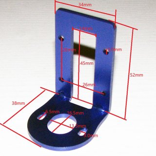 HBX part 6568- H005 Aluminum Motor Mount