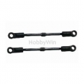 HBX part 69714 Steering Linkage Set 2P