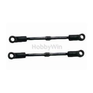 HBX part 69714 Steering Linkage Set 2P