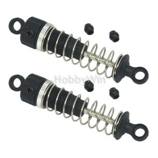 HBX part M16012 Shock Absorbers 2P