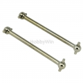HBX part M16106 Metal Rear Dogbones 2P