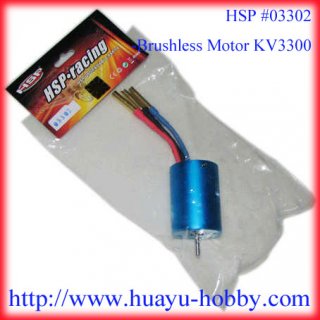 HSP part 03302 Brushless Motor KV3300