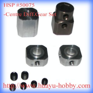 HSP part 50075 Centre Diff.Gear Set