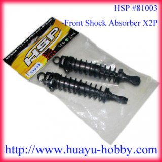 HSP part 81003 Front Shock Absorber 2P