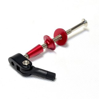 M4x65mm Adjustable Control Horns Assembly