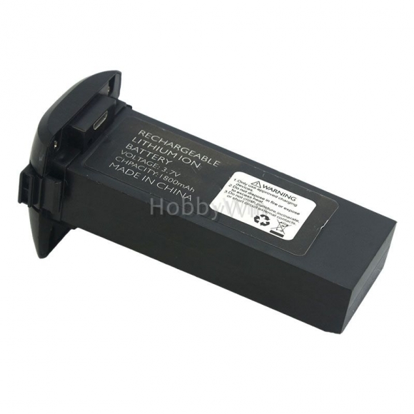 HR H10配件电池3.7V 1800mAh