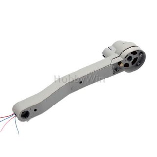 HR H6 part 7.4V GPS Motor Gray Power Arm Rear -A