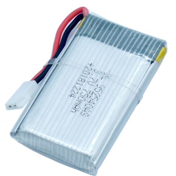 HR SH5 upgrade LiPO battery 3.7V 750mAh