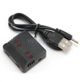 HR SH5 4 ports charger