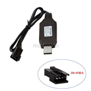 优迪玩具 配件UDI001-09 USB充电线