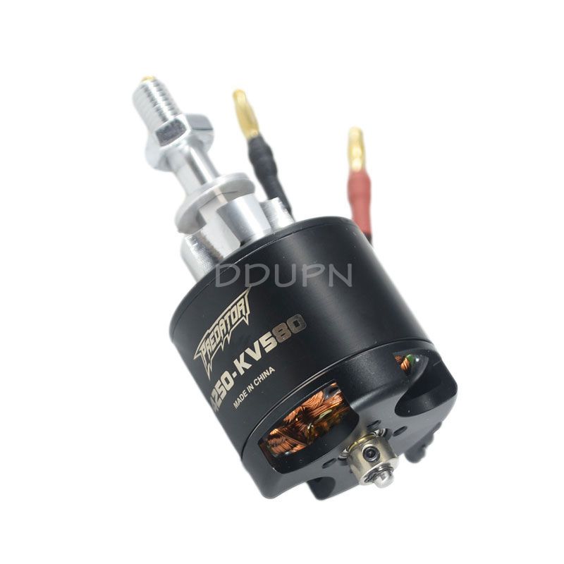FMS part PRKVX580 4250 KV580 Brushless Motor