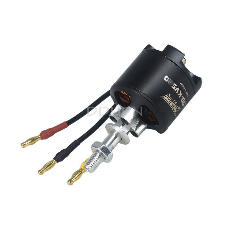FMS part PRKVX580 4250 KV580 Brushless Motor