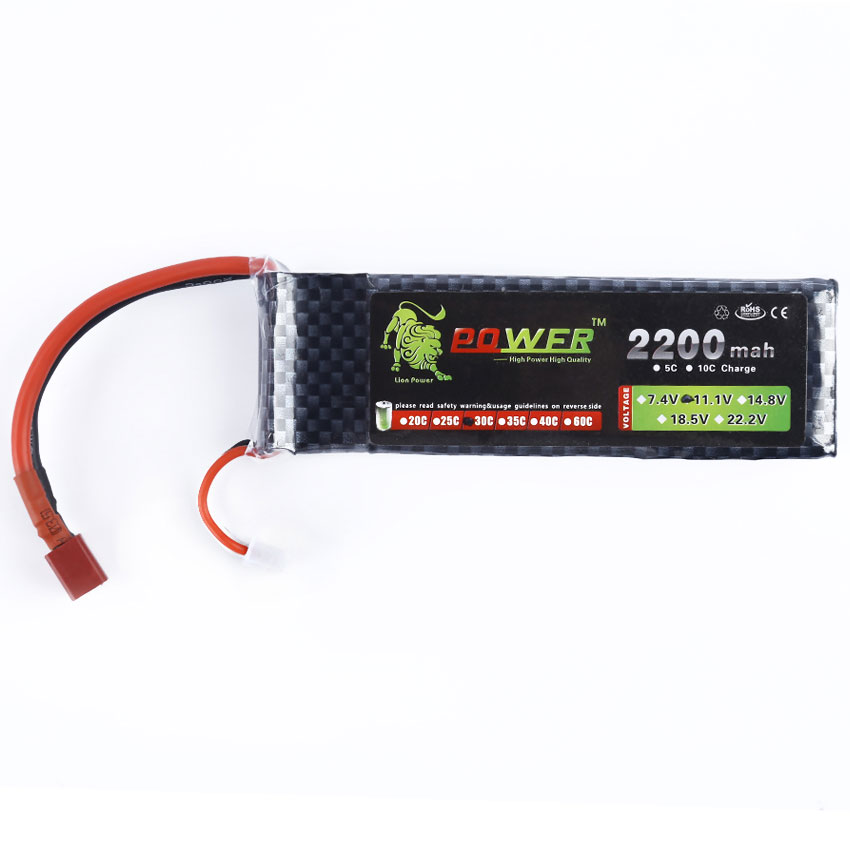 11.1V 3S 2200mAh 聚合物锂电池 30C T头放电 - 点击图像关闭