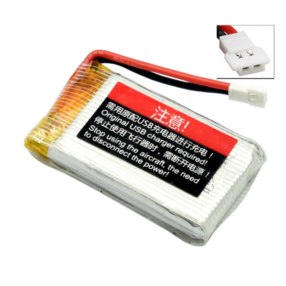 3.7V 1S 1100mAh 30C LiPO Battery MX2.0-2P plug - Click Image to Close