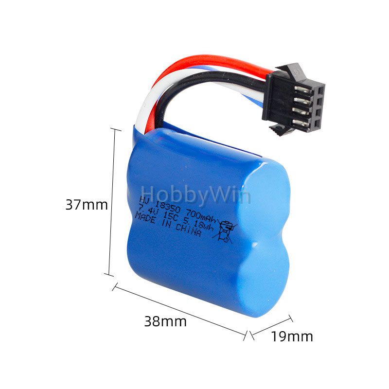 7.4V 2S 700mAh Battery SM4P positive plug - Click Image to Close