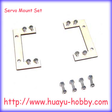 Servo Mount Set - 点击图像关闭